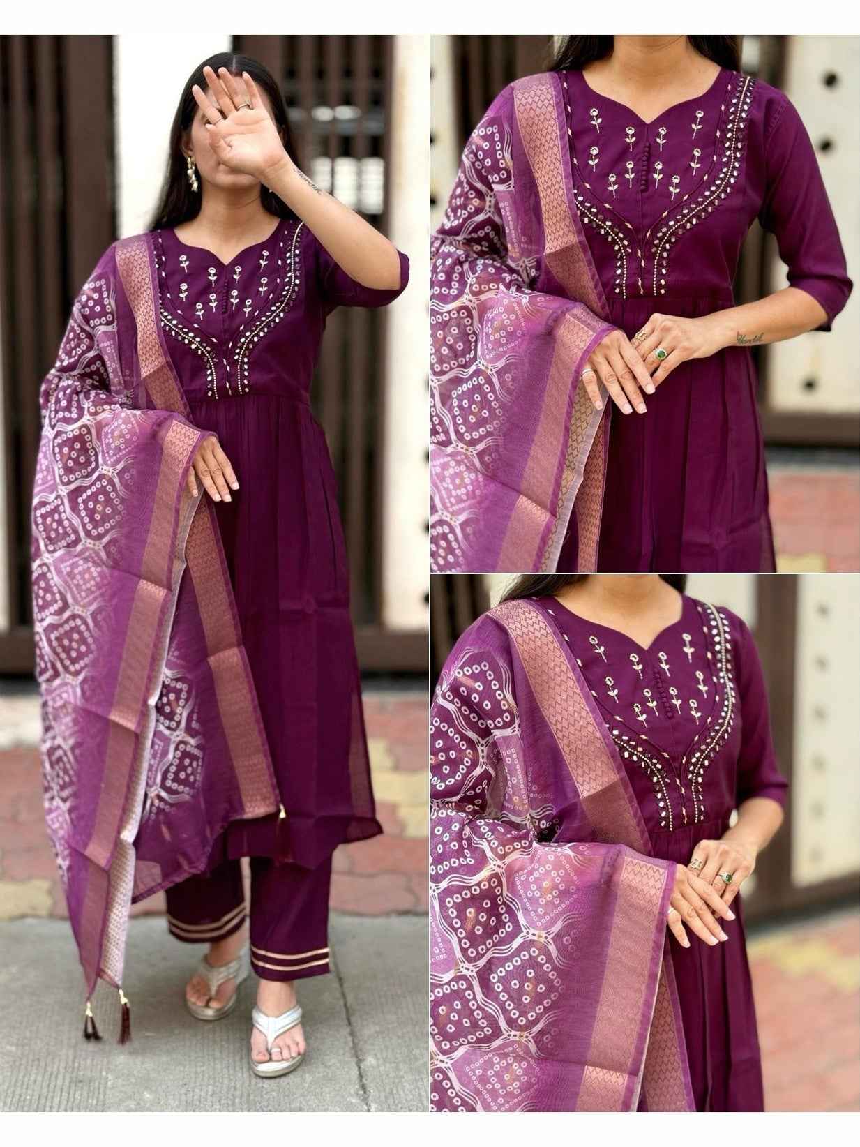 Kurti Pant Dupatta Set