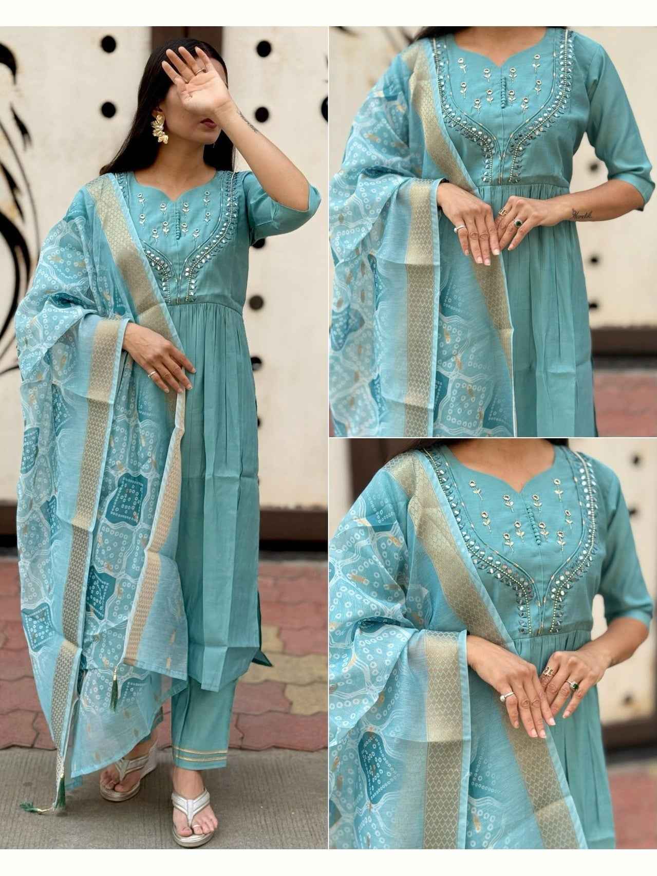Kurti Pant Dupatta Set